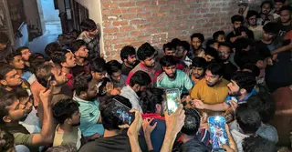 ইসলামী বিশ্ববিদ্যালয়ে সাংবাদিকের ওপর হামলা